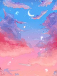 江海不渡昨日舟：小说全集阅读无弹窗（蔺知行程微微之夏）附加+续集