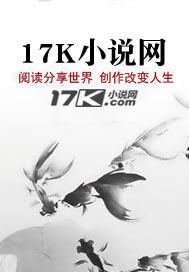 《雪落无痕梦一场》（沈明皓,晏清舒）:完结篇终章 + 特别篇,完整品读故事全貌​