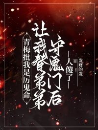 《人在八零开餐厅，我的食客通古今》全文免费版阅读最终篇章（夏从竹秦良玉小说）_本站精选