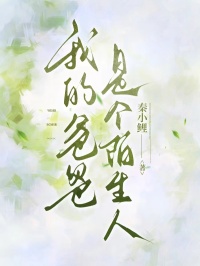 本站精选佳作(赵元澈,姜幼宁)小说全集无弹窗阅读!全章内容无缺漏《岁岁长宁》从开篇到结局一站式畅读,在线获取完整剧情