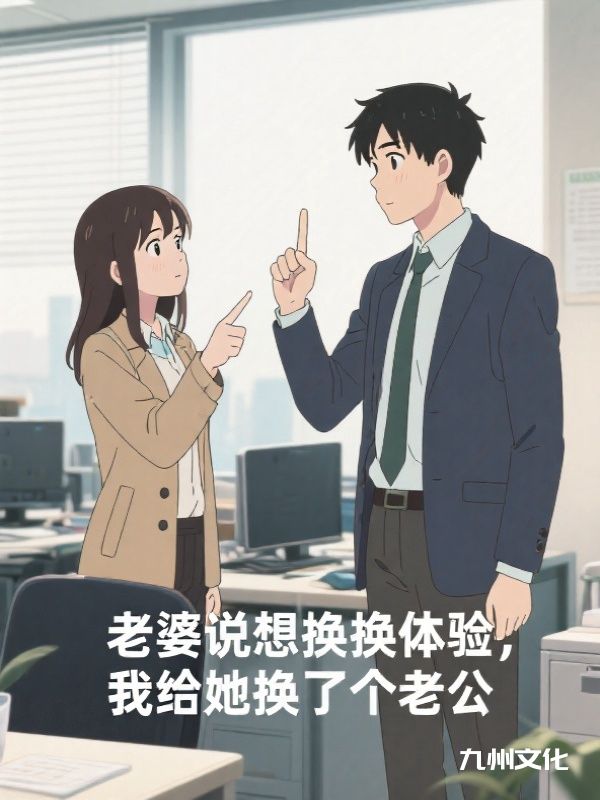 《母女双重生：与尚书夫君联手虐渣》全文无删减精彩阅读!解锁主角爱恨纠缠后续发展（西月书,凌九昭）提前知晓最终结局,支持在线免费读