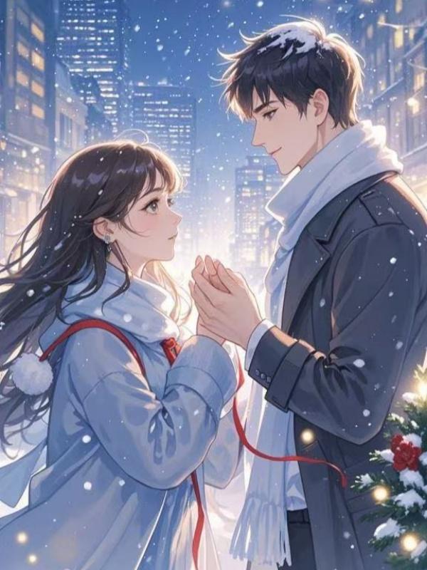 顾淮安许清颜:续集《你如春风，润物无声》早期章节,回溯与新更同步享​